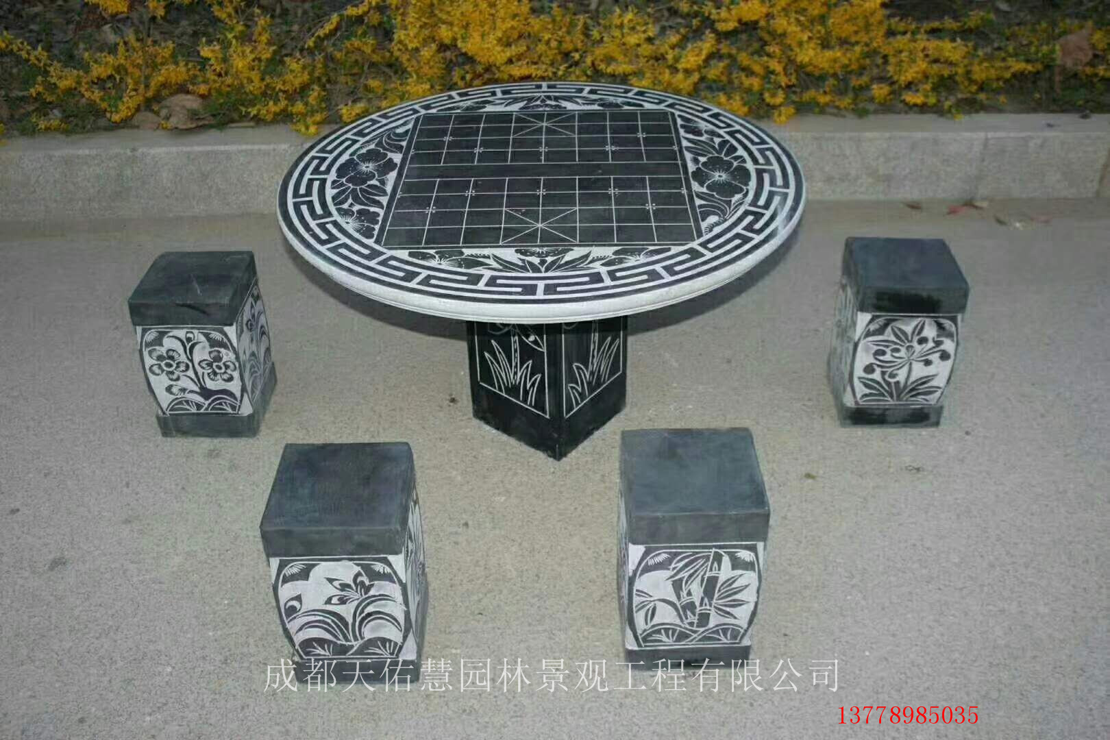 \
