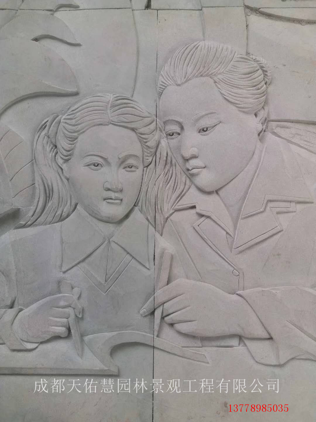 \